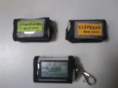 Лот: 2956668. Фото: 1. Starline E90 чехол автосигнализации. Чехлы, коврики, оплетки руля