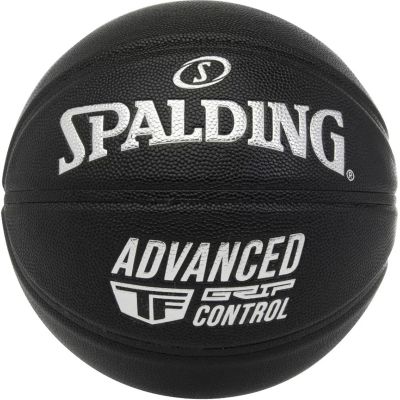 Лот: 22361800. Фото: 1. Мяч баскетбольный Spalding Advanced... Мячи, ракетки, шайбы, клюшки