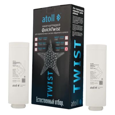Лот: 25135762. Фото: 1. Набор картриджей Atoll Twist 600. Водоочистка, фильтры для воды
