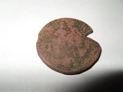 Лот: 3905984. Фото: 1. Монета. Россия до 1917 года