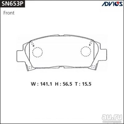 Лот: 16789445. Фото: 1. Колодки тормозные SN653P (PF1362... Тормозная система