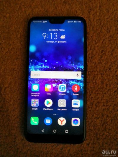 Лот: 13413640. Фото: 1. Honor 10. Смартфоны