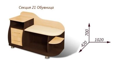 Лот: 12578055. Фото: 1. Прихожая "Диана-4", модульная... Обувные полки и тумбы