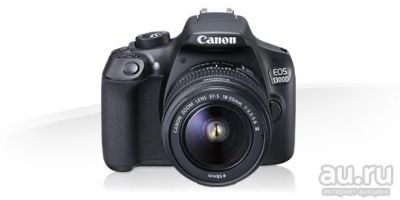 Лот: 13245548. Фото: 1. Зеркальный фотоаппарат Canon EOS... Цифровые зеркальные