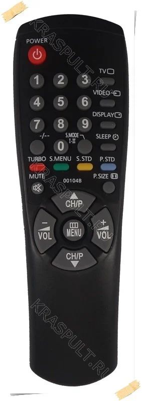 Лот: 10886415. Фото: 1. Пульт Samsung AA59-00104B. Новый... Пульты ДУ