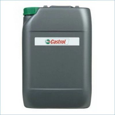 Лот: 14493167. Фото: 1. Castrol Universal 20L 75w-90... Масла, жидкости