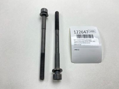 Лот: 25805457. Фото: 1. Болт головки блока цилиндров Toyota... Двигатель и элементы двигателя