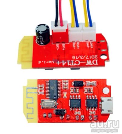 Лот: 12984615. Фото: 1. Bluetooth аудио приемник с усилителем. Другое (радиодетали  (электронные компоненты))