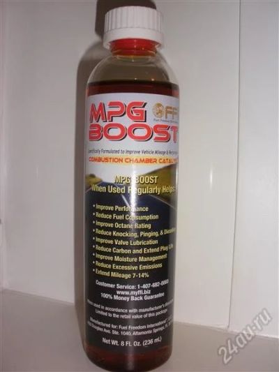 Лот: 1979897. Фото: 1. mpg boost. Присадки, добавки в топливо