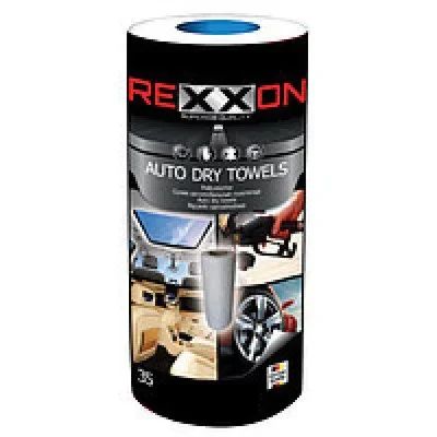 Лот: 16111862. Фото: 1. Автополотенце 20*25 REXXON Доставка... Средства по уходу