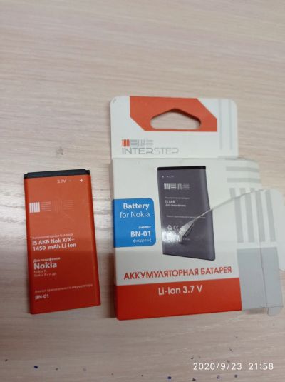 Лот: 16547450. Фото: 1. Аккумулятор батарея bn-01 nokia... Аккумуляторы