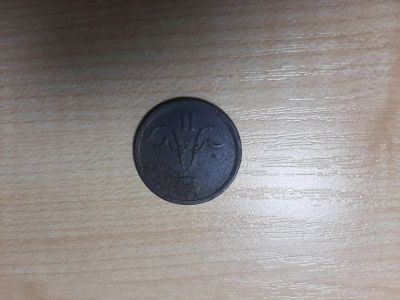 Лот: 16723436. Фото: 1. Монета царской России. Россия до 1917 года