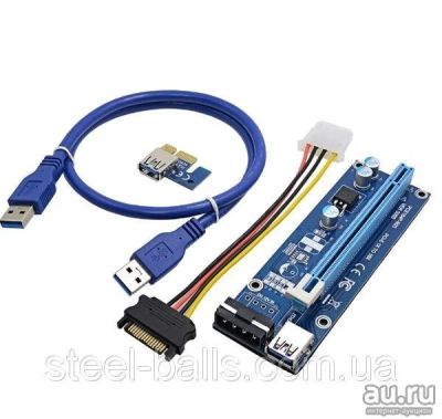 Лот: 13306330. Фото: 1. Райзер Riser PCI-E 1x в 16x USB... Другое (компьютеры, оргтехника, канцтовары)