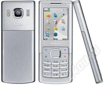 Лот: 187985. Фото: 1. Nokia 6500 Classic Silver Новый... Кнопочные мобильные телефоны