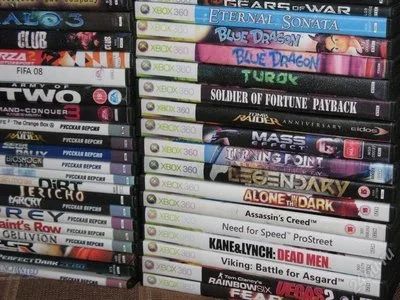 Лот: 14986. Фото: 1. Игровая приставка X-BOX360. Красноярск