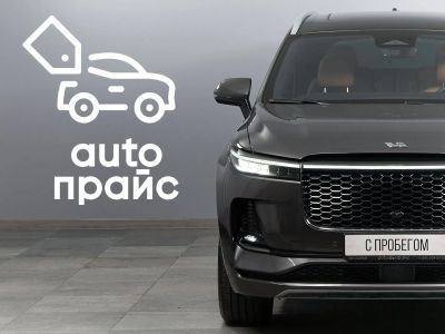 Лот: 22561580. Фото: 1. Li ONE 2022. Автомобили