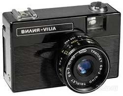 Лот: 900762. Фото: 1. фотоаппарат вилия с объективом... Плёночные зеркальные