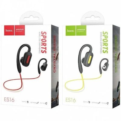 Лот: 14320700. Фото: 1. Наушники Bluetooth с микрофоном... Наушники, гарнитуры