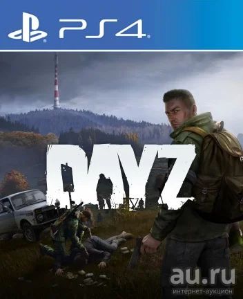 Лот: 14007712. Фото: 1. DayZ. Игра для PS4. Русс субтитры... Игры для консолей