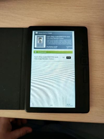 Лот: 20036976. Фото: 1. Электронная книга E-book reader. Электронные книги