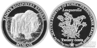 Лот: 18519916. Фото: 1. Инвестиционная серебряная монета... Памятные медали