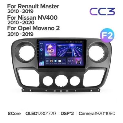 Лот: 21428128. Фото: 1. Штатная магнитола Teyes CC3 4... Автомагнитолы