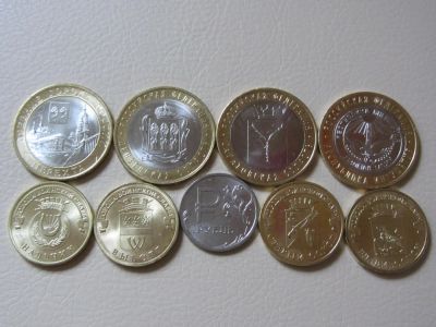 Лот: 4349618. Фото: 1. Весь 2014: Нерехта + Пензенская... Россия после 1991 года