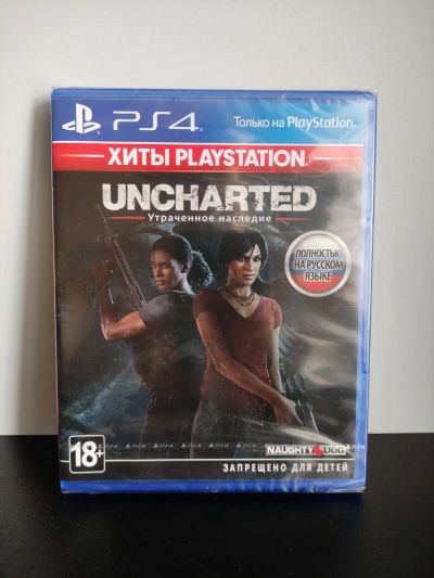 Лот: 17529498. Фото: 1. Игра Uncharted Утраченное наследие... Игры для консолей
