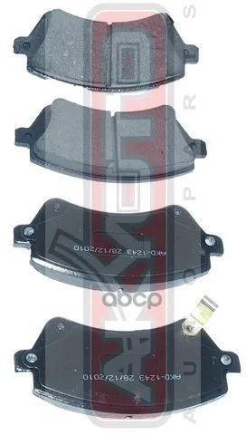 Лот: 24762332. Фото: 1. Колодки Тормозные Дисковые Передние... Разное