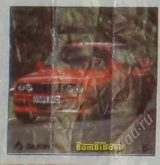 Лот: 92030. Фото: 1. Bombibom 5. Наклейки, карточки, вкладыши