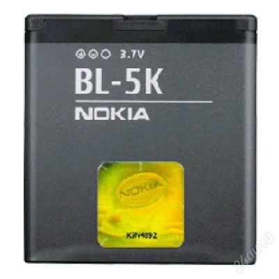 Лот: 2513803. Фото: 1. Акб Батарея BL-5K Nokia N85/C7... Аккумуляторы