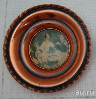 Лот: 13549208. Фото: 1. Тарелочка настенная винтажная... Другое (антиквариат)