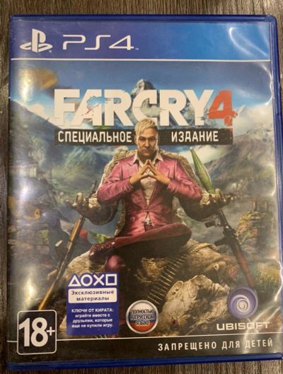 Лот: 15030817. Фото: 1. Лицензионный диск на Sony PlayStation... Игры для консолей