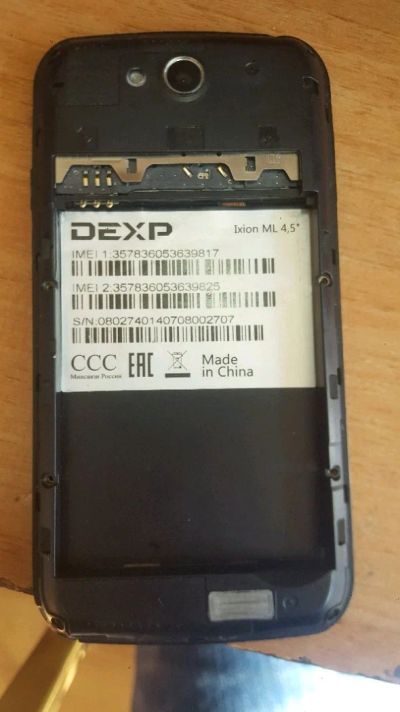 Лот: 11571669. Фото: 1. Dexp Ixion ML 4,5" дисплей сенсор... Дисплеи, дисплейные модули, тачскрины