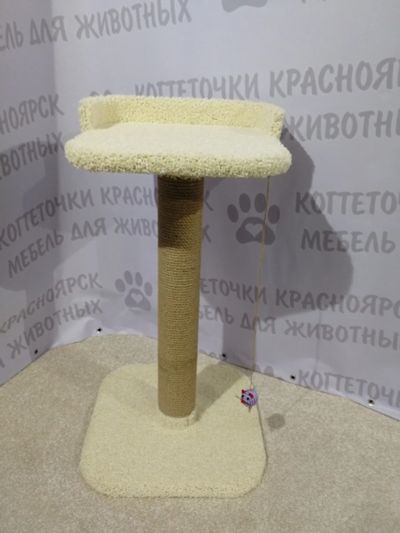 Лот: 16708046. Фото: 1. Дом для кошки. Домики, переноски, клетки, когтеточки