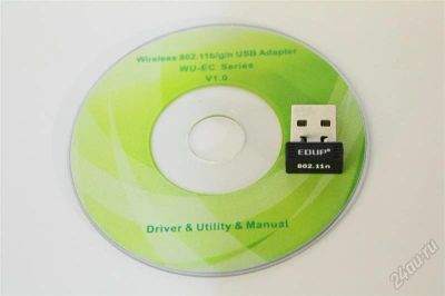 Лот: 863221. Фото: 1. Адаптер WIFI 802.11n (USB, экстремально... WiFi, Bluetooth адаптеры