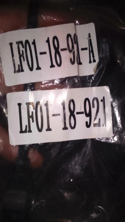 Лот: 8387410. Фото: 1. Датчик детонации mazda 6 lf, l3. Электрооборудование