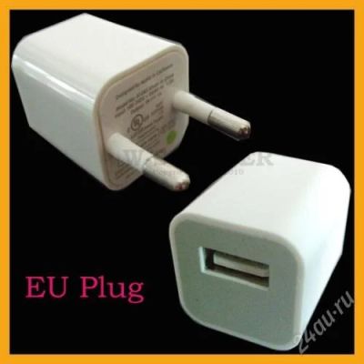 Лот: 863787. Фото: 1. USB зарядное для Apple iPhone... Зарядные устройства, блоки питания, адаптеры сетевые для смартфонов
