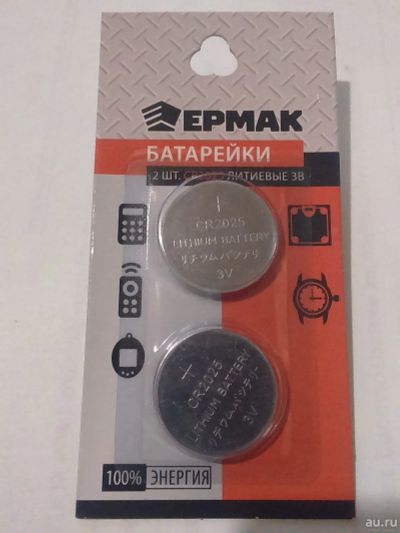 Лот: 14059343. Фото: 1. Батарейки CR 2025 Lithium. Батарейки, аккумуляторы, элементы питания