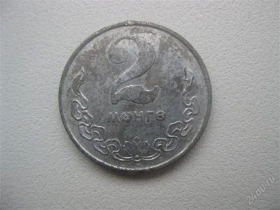 Лот: 1545680. Фото: 1. №11... Иностранные монеты. (состояние... Остальные страны