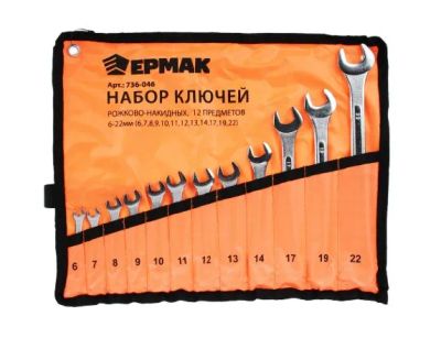 Лот: 25809695. Фото: 1. Ключи рожково-накидные Ермак 12... Наборы инструмента