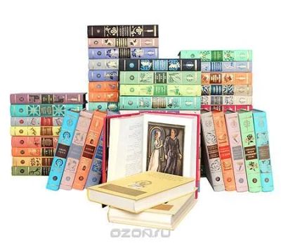 Лот: 6251858. Фото: 1. Библиотека мировой литературы... Художественная для детей