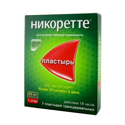 Лот: 17938064. Фото: 1. Никоретте пластырь 25мг/16ч N... Медицинские товары