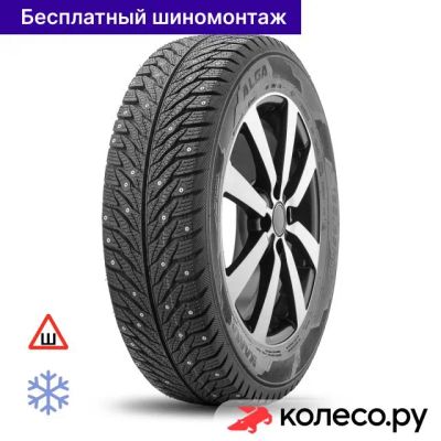 Лот: 25094315. Фото: 1. ALGA (НК-531) 175/70 R13 82T. Шины