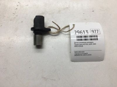 Лот: 20385028. Фото: 1. Датчик положения распредвала Toyota... Двигатель и элементы двигателя