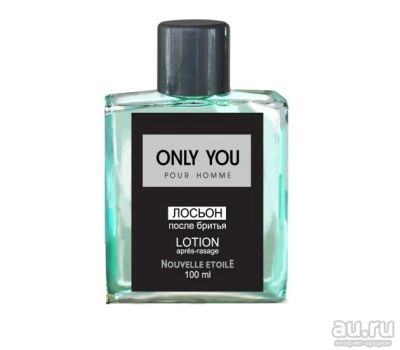 Лот: 13648679. Фото: 1. Новая Заря men (lotion) Only You... Мужская парфюмерия