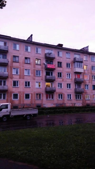 Лот: 4388290. Фото: 1. Продам 2 комн. Квартиру в Железногорске... Квартиры, студии