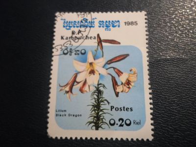 Лот: 17333369. Фото: 1. Марка для Вашей коллекции. №27994. Марки