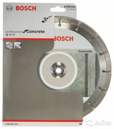 Лот: 5459319. Фото: 1. Алмазный круг Standard for Concrete... Расходные материалы, сменные насадки