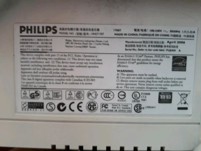Лот: 11392840. Фото: 1. Монитор Philips 170s7. ЖК-мониторы